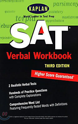 Kaplan SAT : Verbal Workbook (Paperback)