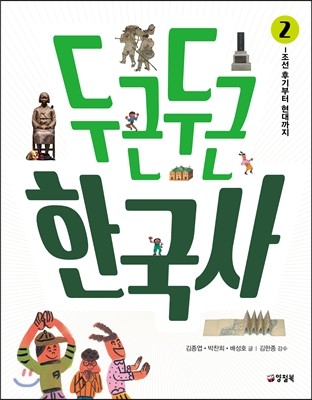 도서명 표기