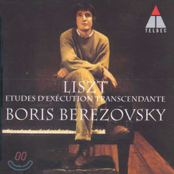 Liszt : Etudes D'execution Transcendante : Boris Berezovsky