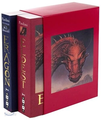 Eldest + Eragon Paperback Set