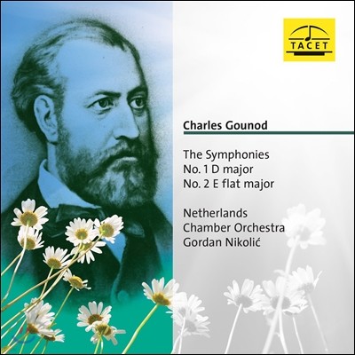 Gordan Nikolic  :  1, 2 (Charles Gounod: Symphonies No.1, No.2)