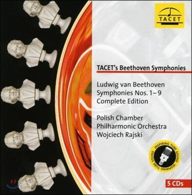 Wojciech Rajski 베토벤: 교향곡 1-9번 전집 (Beethoven: Symphonies 1-9 Complete Edition)