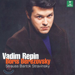 Vadim Repin - Boris Berezovsky (Strauss, Bartok, Stravinsky)