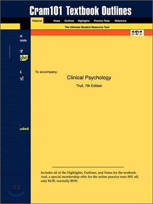 Studyguide for Clinical Psychology by Trull, ISBN 9780534633875