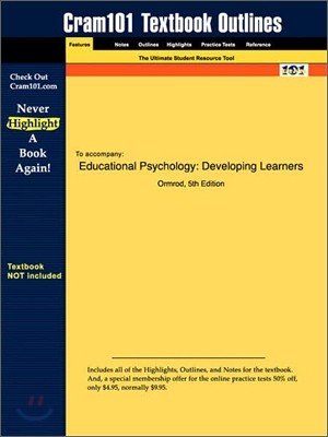 Studyguide for Educational Psychology: Developing Learners by Ormrod, ISBN 9780131190870