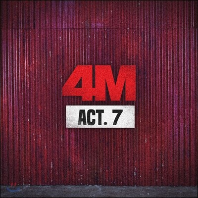 포미닛 (4Minute) - 미니앨범 7집 : ACT. 7