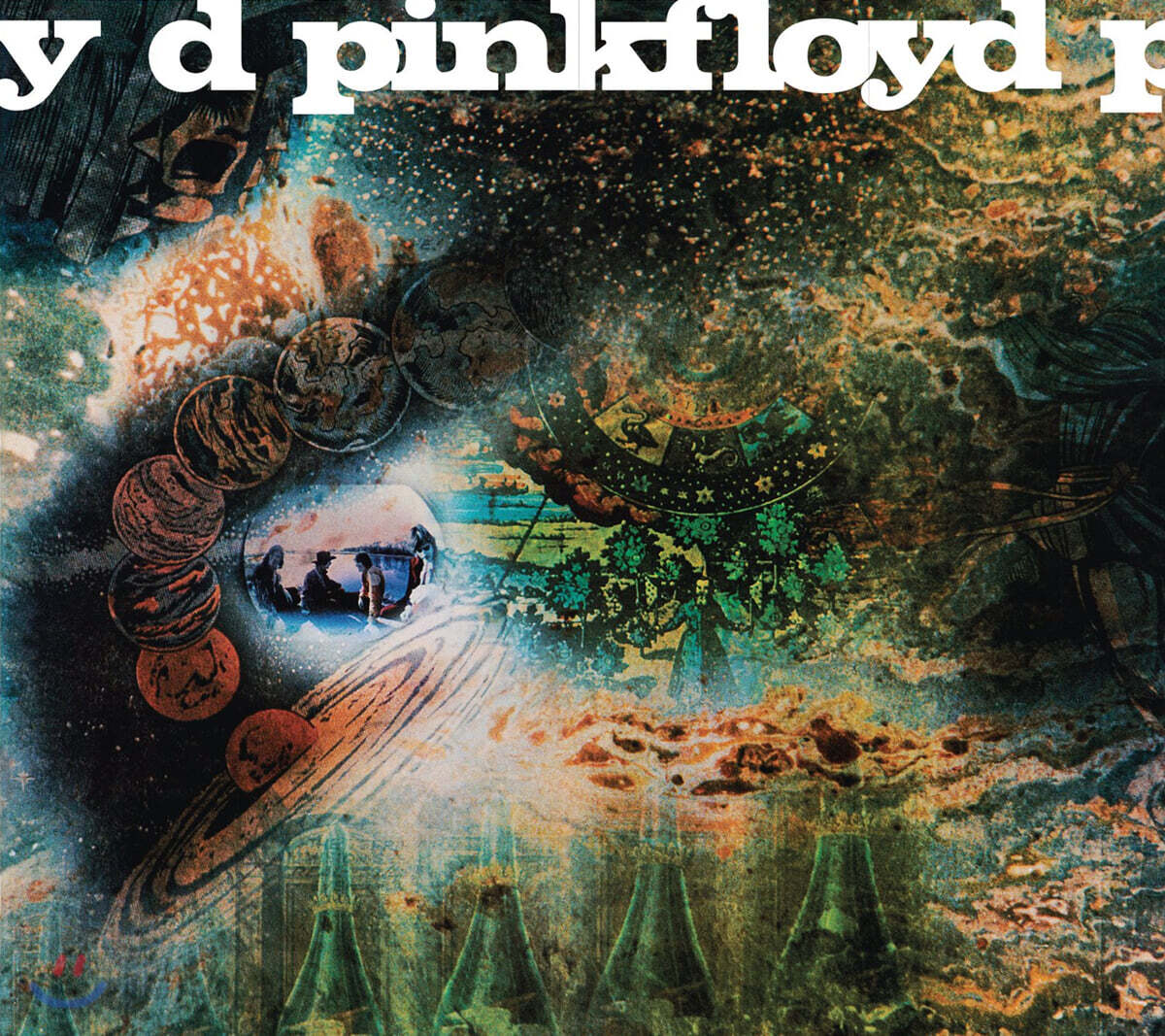 Pink Floyd (핑크 플로이드) - A Saucerful of Secrets