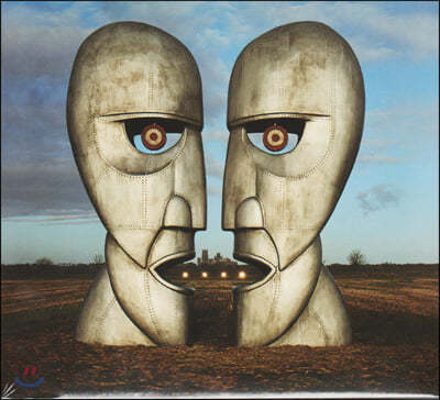 Pink Floyd (ũ ÷̵) - 14 The Division Bell
