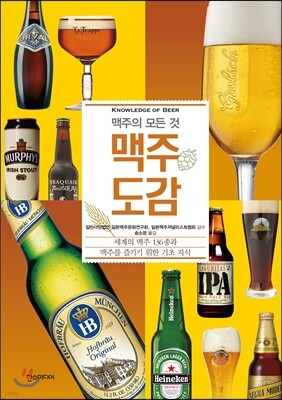 책 정보