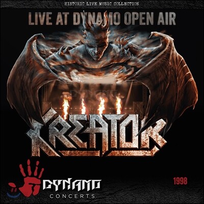 Kreator - Live at Dynamo Open Air 1998