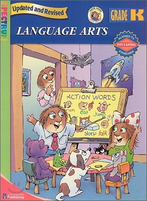 Little Critter Spectrum Language Arts, Kindergarten (2007 Edition)