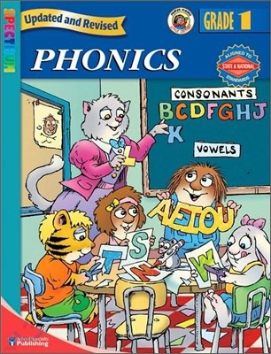 Little Critter Spectrum Phonics, Grade 1 (2007 Edition)