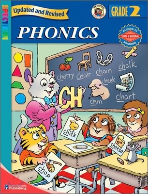Little Critter Spectrum Phonics, Grade 2 (2007 Edition)
