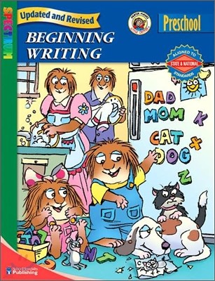 Little Critter Spectrum Beginning Writing : Preschool (2007 Edition)