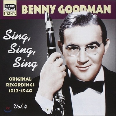 Benny Goodman Vol.4 - Sing, Sing, Sing ( ¸   4)