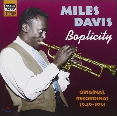 Miles Davis ( ̺) - Boplicity