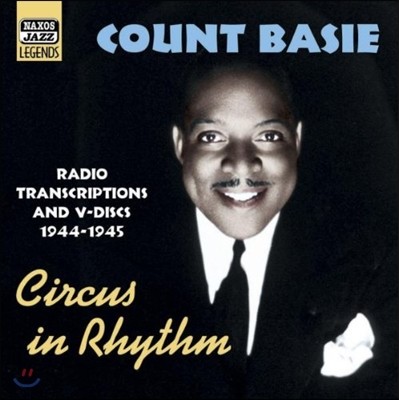 Count Basie - Circus in Rhythm (īƮ ̽)