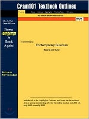 Studyguide for Contemporary Business: Brief Edition by Boone, ISBN 9780030340314