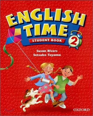 English Time 2 : Student Book