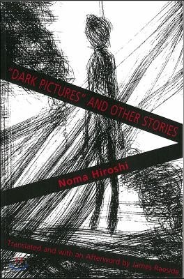 "Dark Pictures" and Other Stories: Volume 30