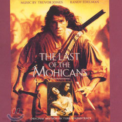 The Last Of The Mohicans (Ʈ ĭ) OST