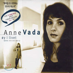 Anne Vada - Oy I Livet ( )