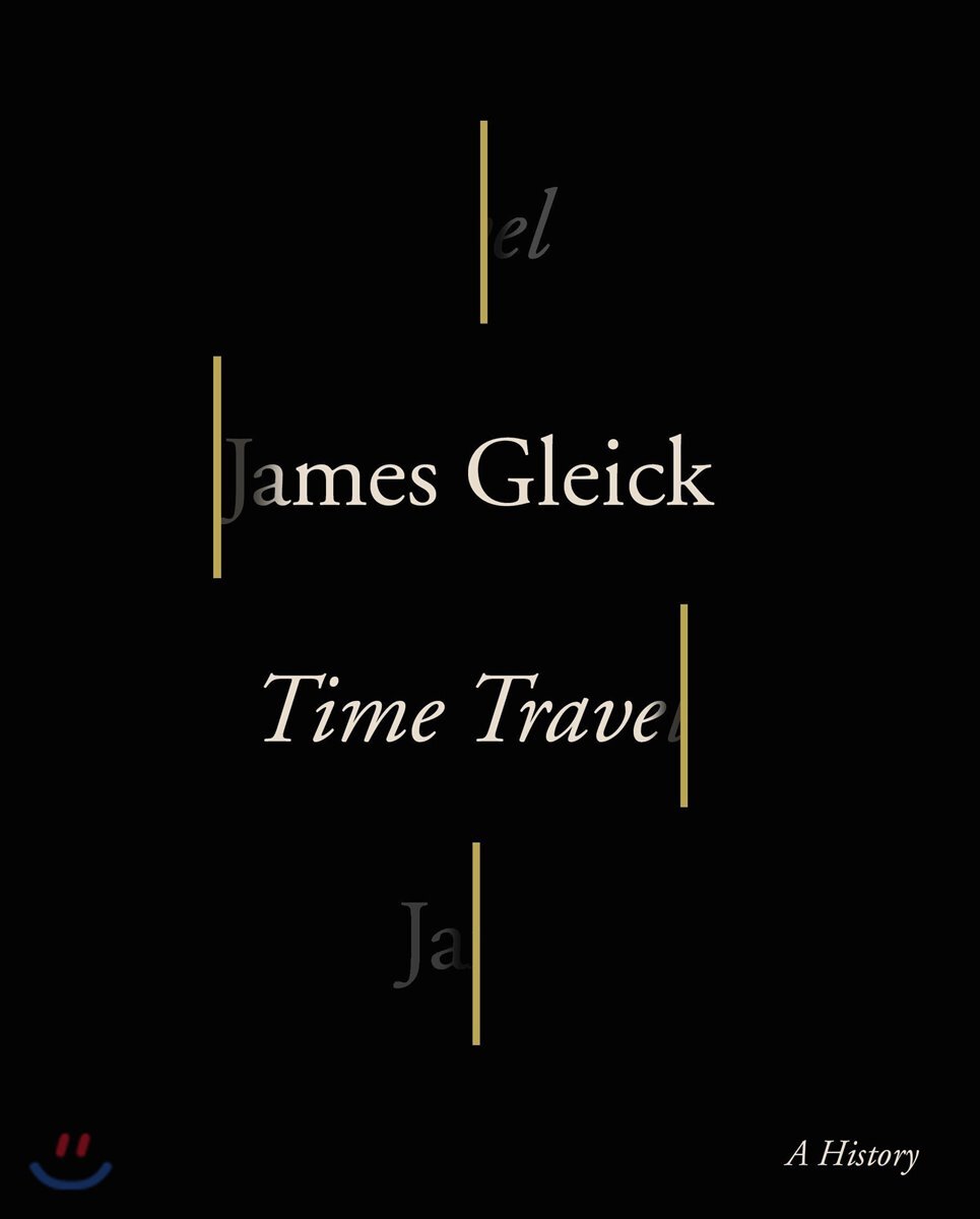Time Travel