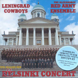 Leningrad Cowboys - Total Balalaika Show