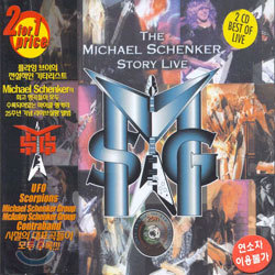 The Michael Schenker - Story Live