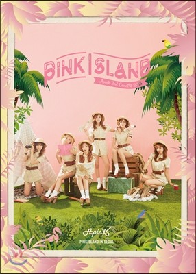 ũ (Apink) 2nd ܼƮ DVD : Pink Island