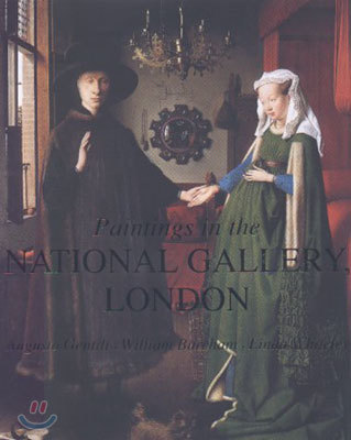 Paintings in the National Gallery, London