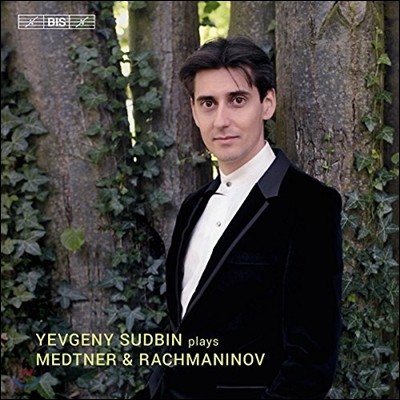 Yevgeny Sudbin Դ  - 帶ϳ: ְ/ Ʈ: ȭ, Ҿ ,  ҳŸ (Medtner & Rachmaninov)