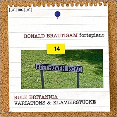 Ronald Brautigam 亥: ǾƳ ǰ 14 - ְ [ǾƳ ] (Beethoven: Complete Works for Solo Piano Vol.14 - Variations)