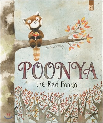 POONYA the Red Panda