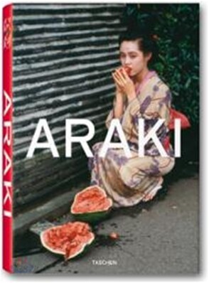 [Taschen 25th Special Edition] Araki