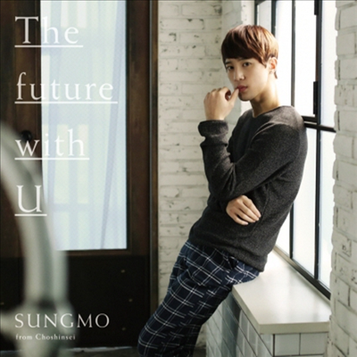  (Sungmo) - The Future With U (CD)