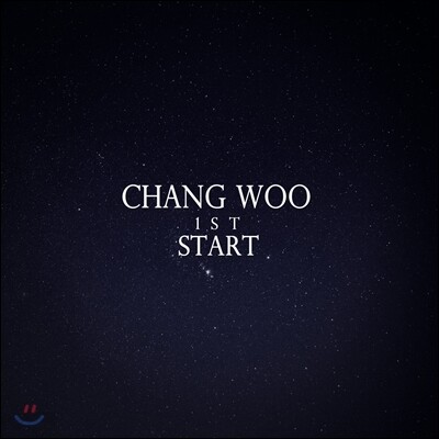 홍창우 - START