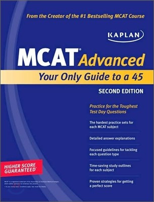 Kaplan MCAT 45, 2009-2010