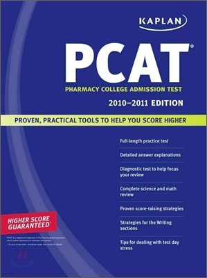 Kaplan PCAT 2010-2011