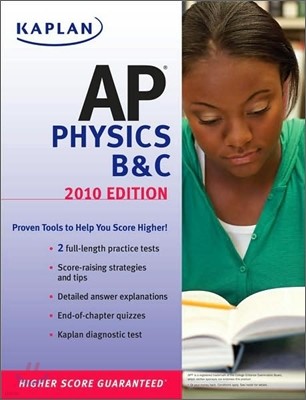 Kaplan Ap Physics B & C 2010
