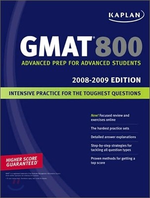 Kaplan GMAT 800 : 2008-2009 Edition
