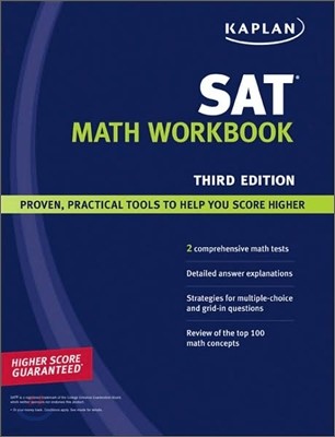 Kaplan SAT Math Workbook, 3/E