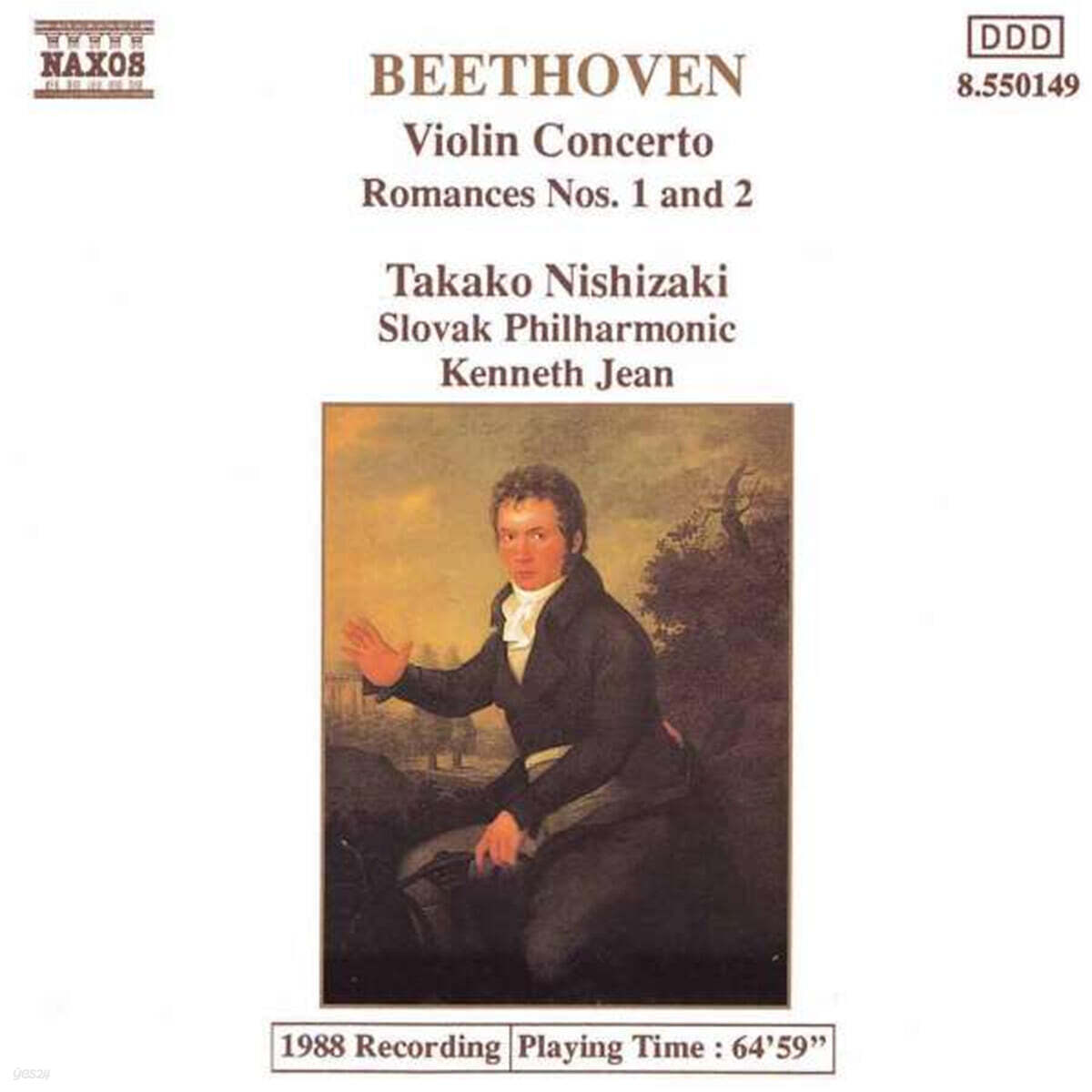Takako Nishizaki 베토벤: 바이올린 협주곡, 로망스 1, 2번 (Beethoven: Violin Concerto Op.61, Romances Opp.40, 50)