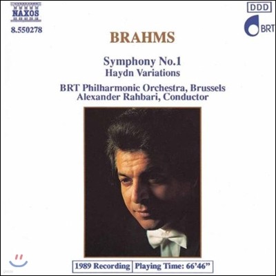 Alexander Rahbari 브람스: 교향곡 1번, 하이든 변주곡 (Brahms: Symphony Op.68, Haydn Variations Op.56a)