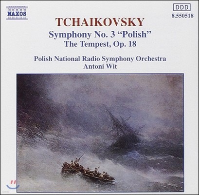 Antoni Wit Ű:  3 '', ȯ󼭰 'ǳ' (Tchaikovsky: Symphony Op.29 'Polish', The Tempest Op.18)