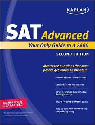 Kaplan SAT Advanced 2010