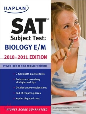 Kaplan SAT Subject Test Biology E/M 2010-2011