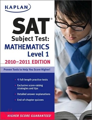 Kaplan SAT Subject Test Math Level I 2010-2011