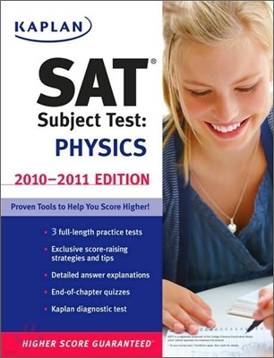 Kaplan SAT Subject Test Physics 2010-2011