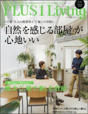 PLUS1 Living  94